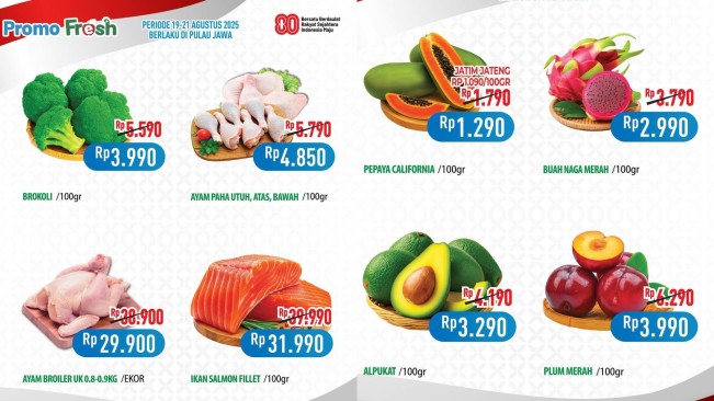 Promo Hypermart (instagram)